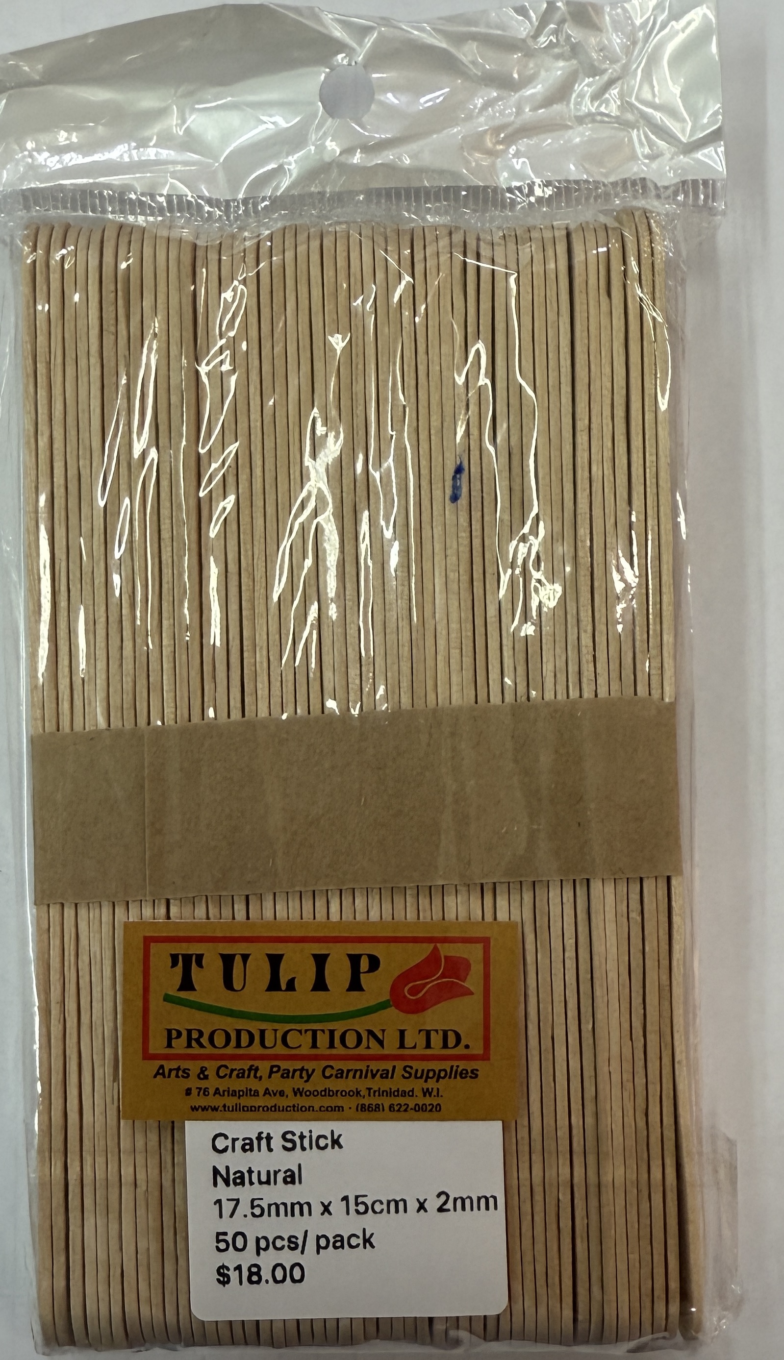 Craft Stick 15cm Natural